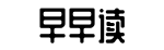 一手瓜料,免费吃瓜网,在线吃瓜-昂然自得网